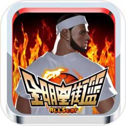 港澳宝典com.11133