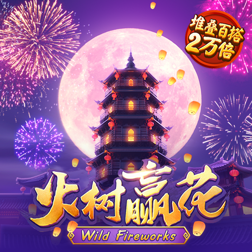 亚赢体育官网下载