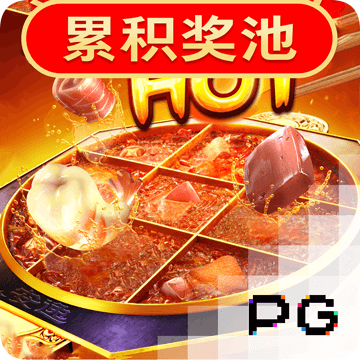 金年会体育官网入口
