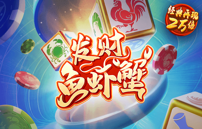 利来体育最新版
