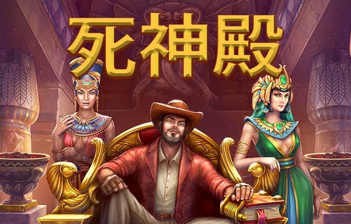 高速公路追击